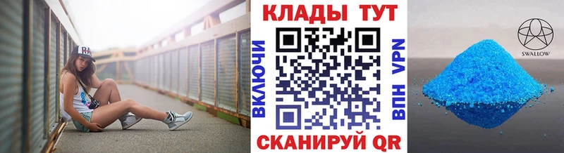 Купить закладку Галлюциногенные грибы  А ПВП  Амфетамин  LSD-25  Гашиш  Мефедрон  Кондрово