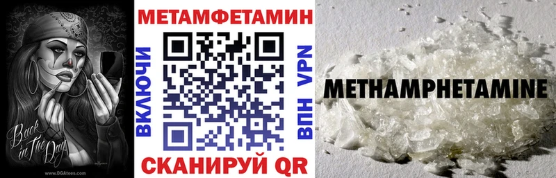 АМФ Розовый  Купить  Кондрово 