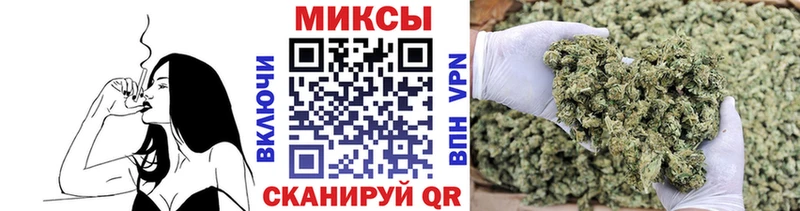 Купить закладки  Кондрово  БУТИРАТ бутик 