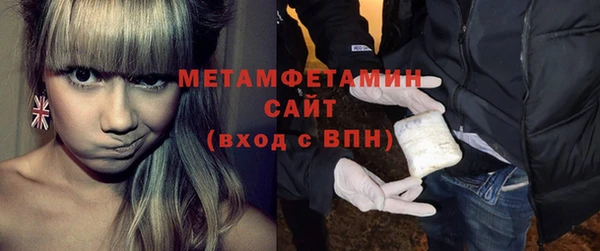 дистиллят марихуана Елабуга