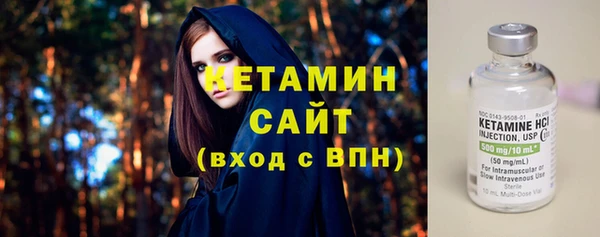 мдма Ельня