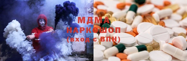 дистиллят марихуана Елизово