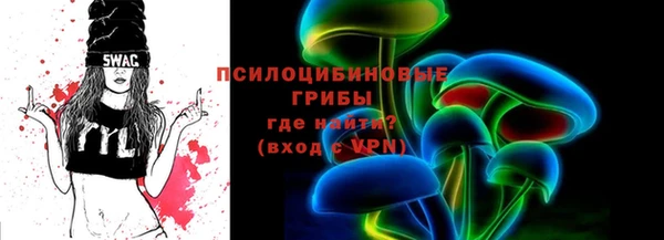 дистиллят марихуана Елабуга