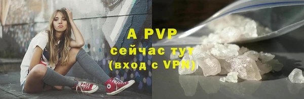 дистиллят марихуана Елабуга
