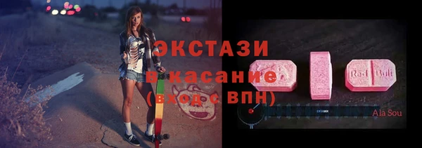 дистиллят марихуана Елизово