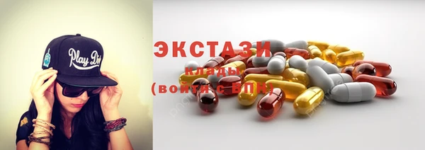 мдма Ельня