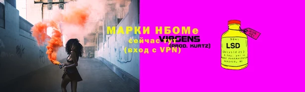 дистиллят марихуана Елабуга