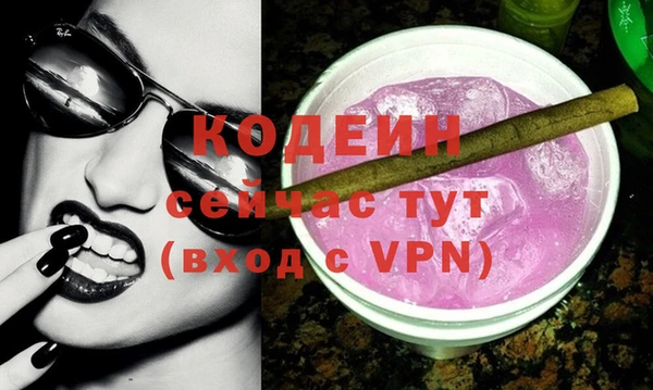 дистиллят марихуана Елабуга