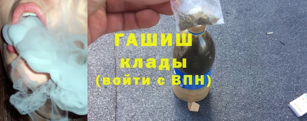 дистиллят марихуана Елабуга