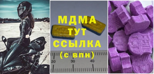 дистиллят марихуана Елизово