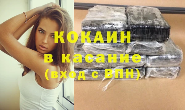 дистиллят марихуана Елабуга