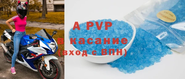 дистиллят марихуана Елабуга