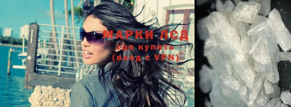 дистиллят марихуана Елабуга