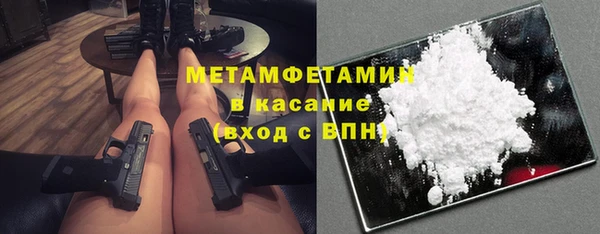 дистиллят марихуана Елизово